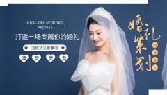 普通日子里藏着答案