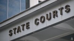 交往八年怀疑他外遇 女佣挥刀重伤男友判监54周